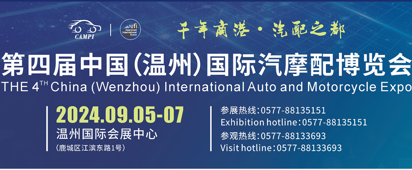 我們準(zhǔn)備好了，你一定要來(lái)！